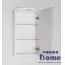 Зеркальный шкаф Style Line Эко Стандарт Альтаир 40/С с подсветкой, белый
